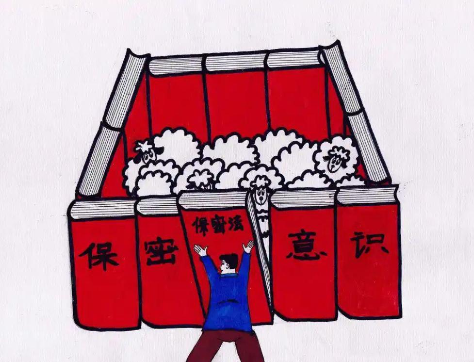 维护国家安全人人有责