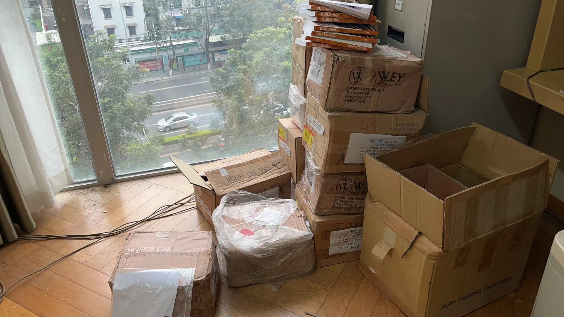 鄂邑单据文件销毁，货单收据销毁