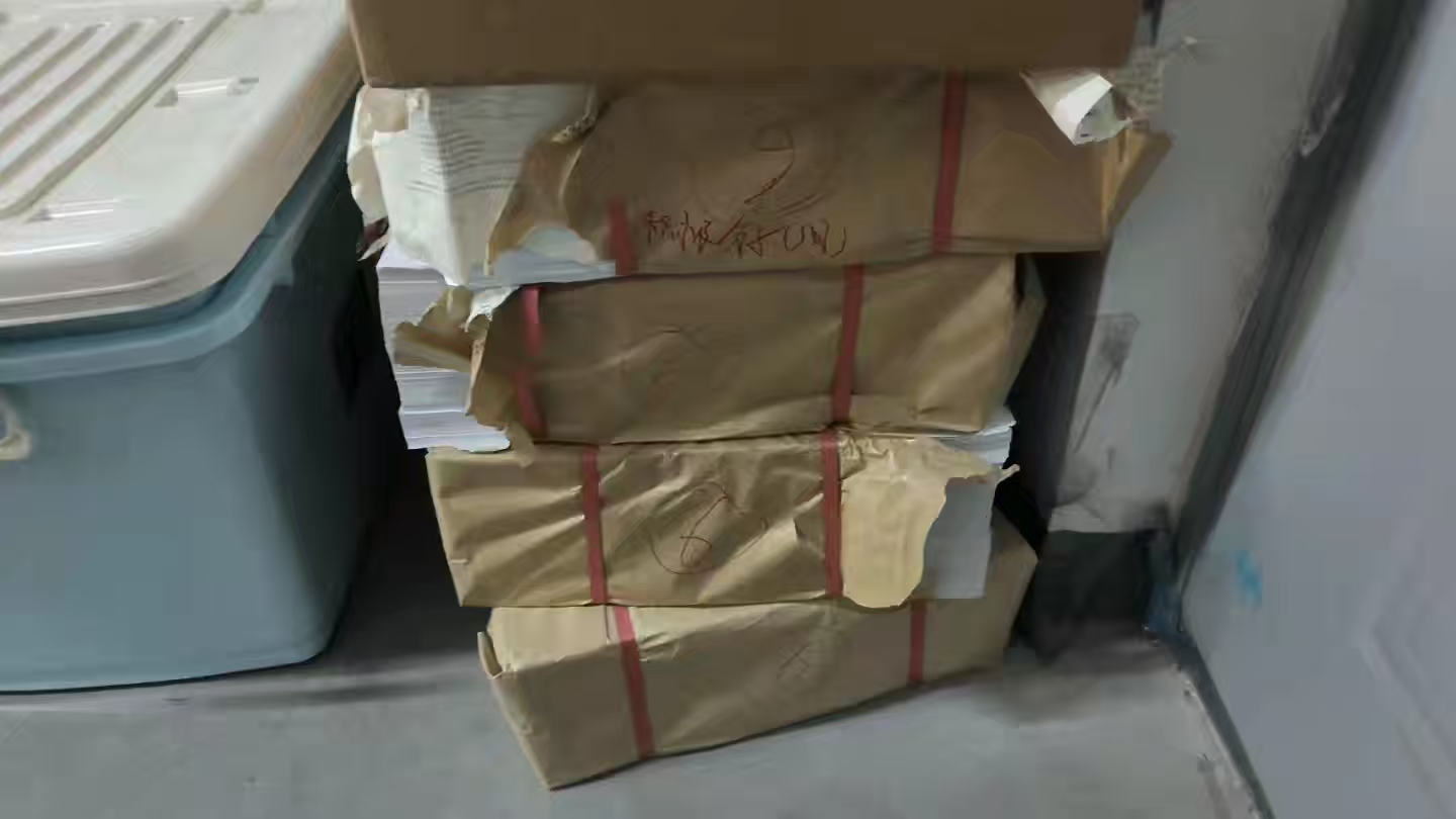 西安临潼学校文件资料销毁，试卷销毁