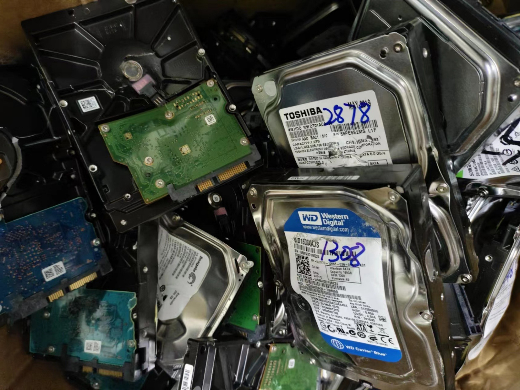 西安碑林硬盘销毁公司