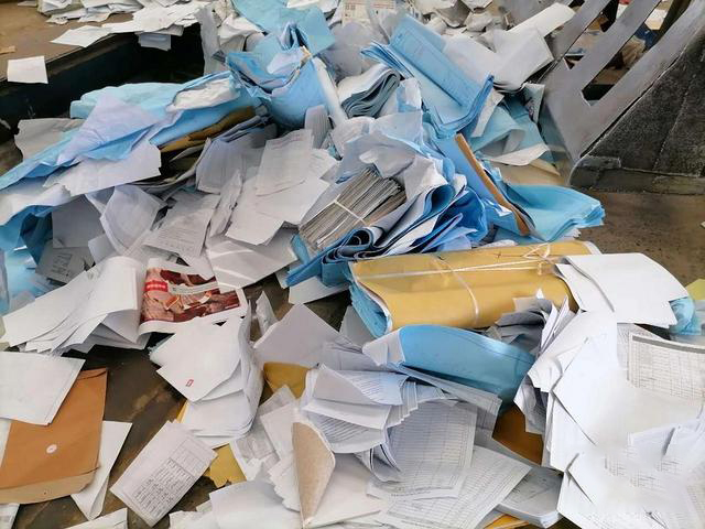 西安财务发票收据销毁公司