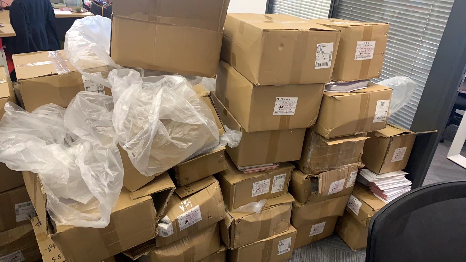 西安莲湖文件销毁公司