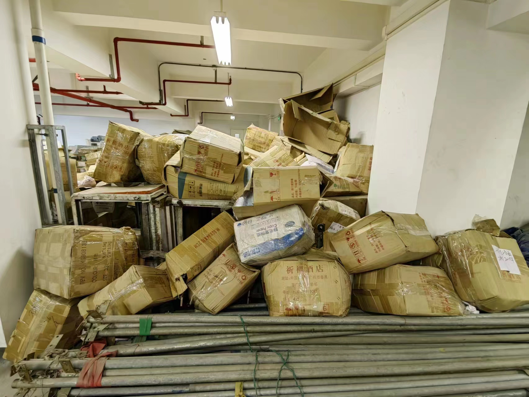 西安区财务资料销毁、酒店发票资料销毁