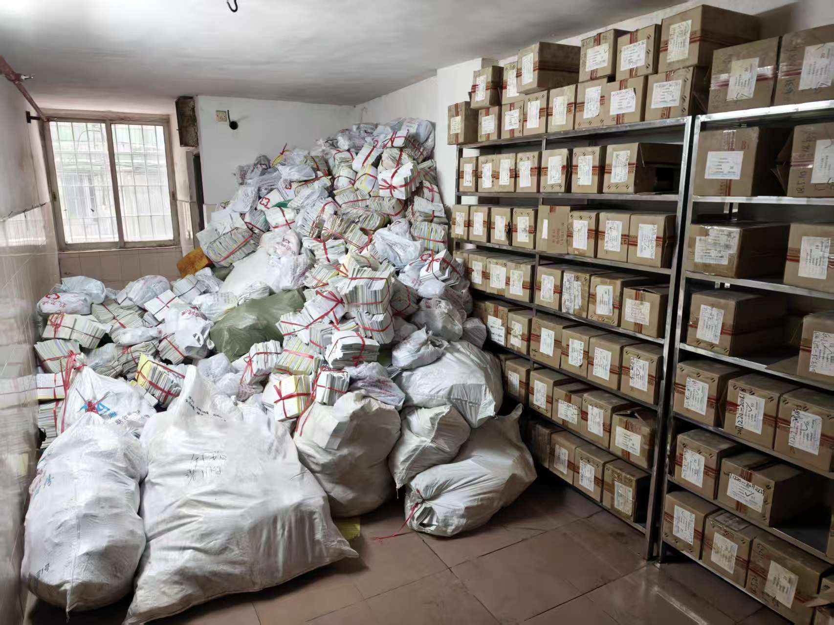 西安医院病历档案销毁