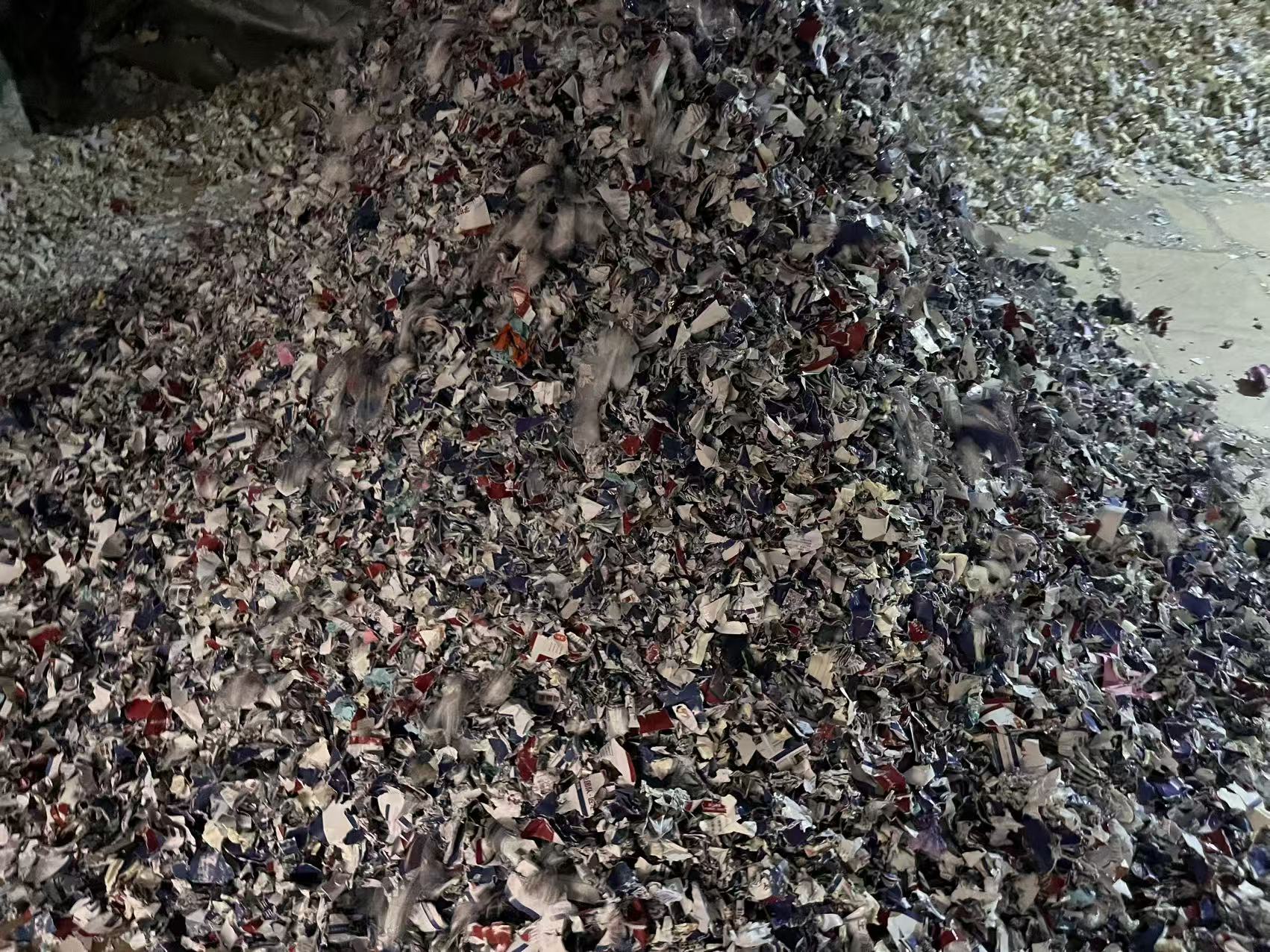 高陵文件销毁服务厂家