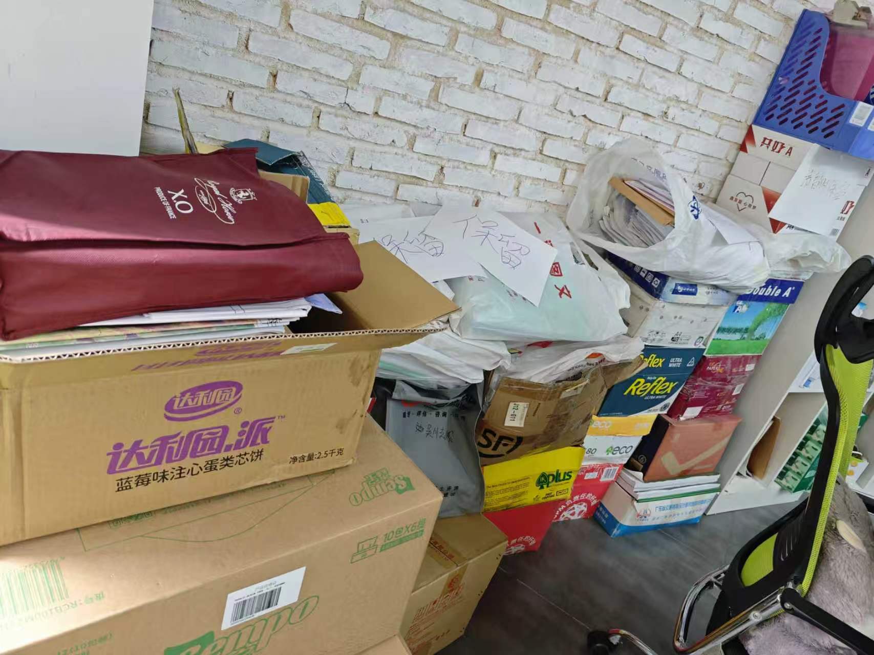 西安雁塔文件销毁，销毁全程监控录像透明可视