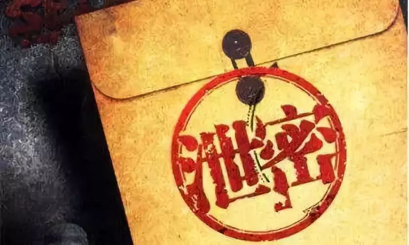 严厉打击侵犯公民个人信息犯罪！10起典型案例公布