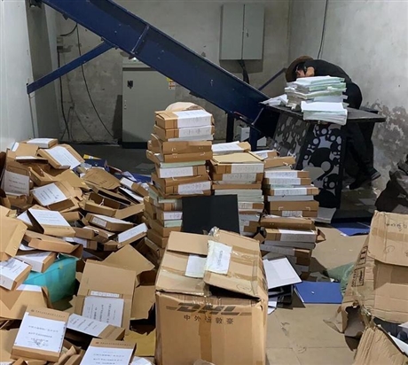 西安标书销毁公司，过期招投标标书文件保密销毁处理